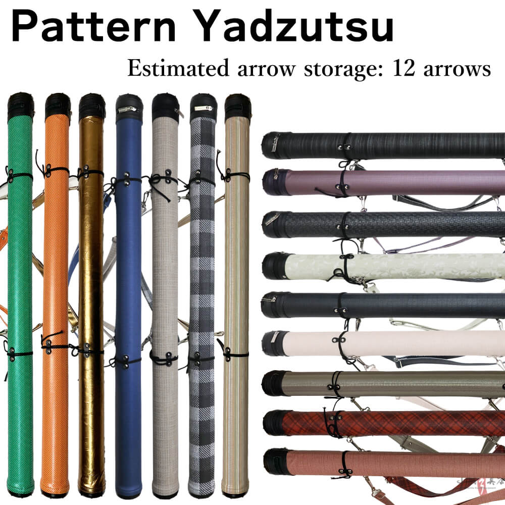 Patterned Yadzutsu 柄矢筒