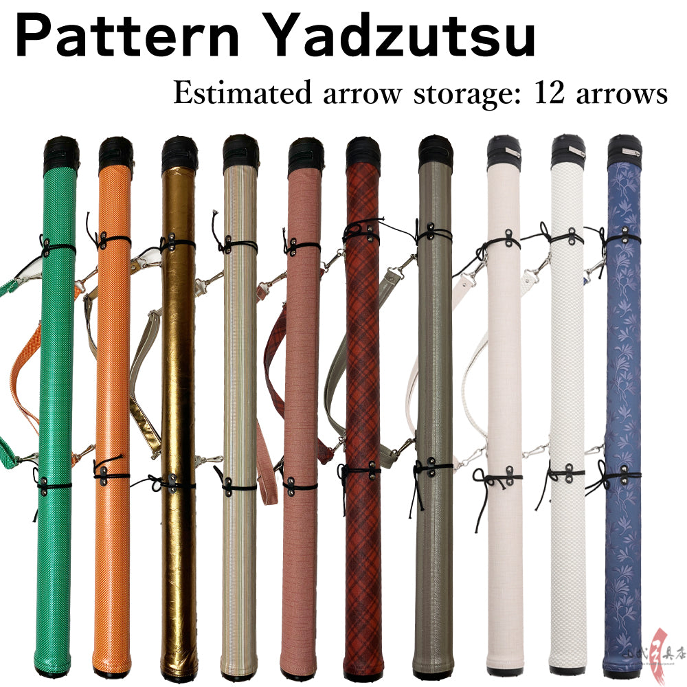 【E-096】 Pattern Yadzutsu 柄矢筒 小