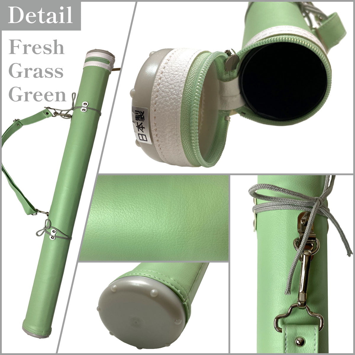 【E-108】 Solid Color #1 Yadzutsu Size：M 単色矢筒 中 95cm-105cm 収納目安12本 矢筒 パステルカラー 弓道 弓具