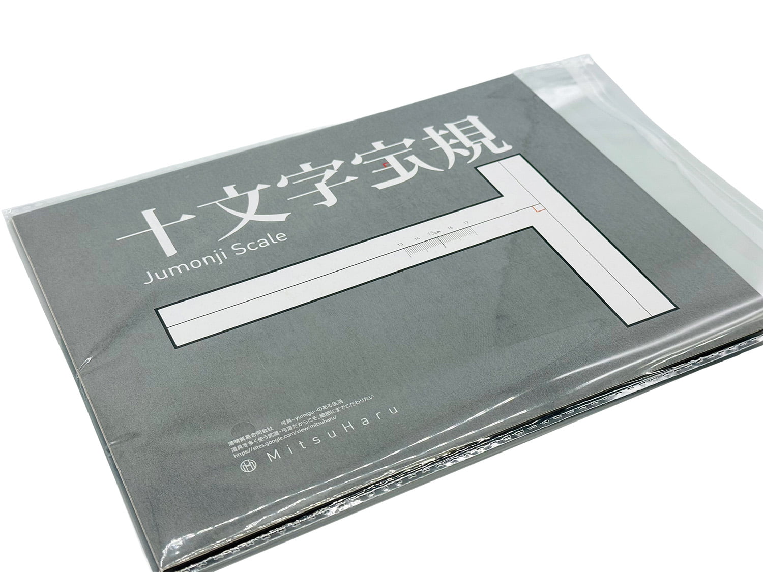 【F-049】T-Square Nocking Gauge 十文字定規 弓 定規 垂直 T字型 矢番え 調整 付属品 弓道 弓具