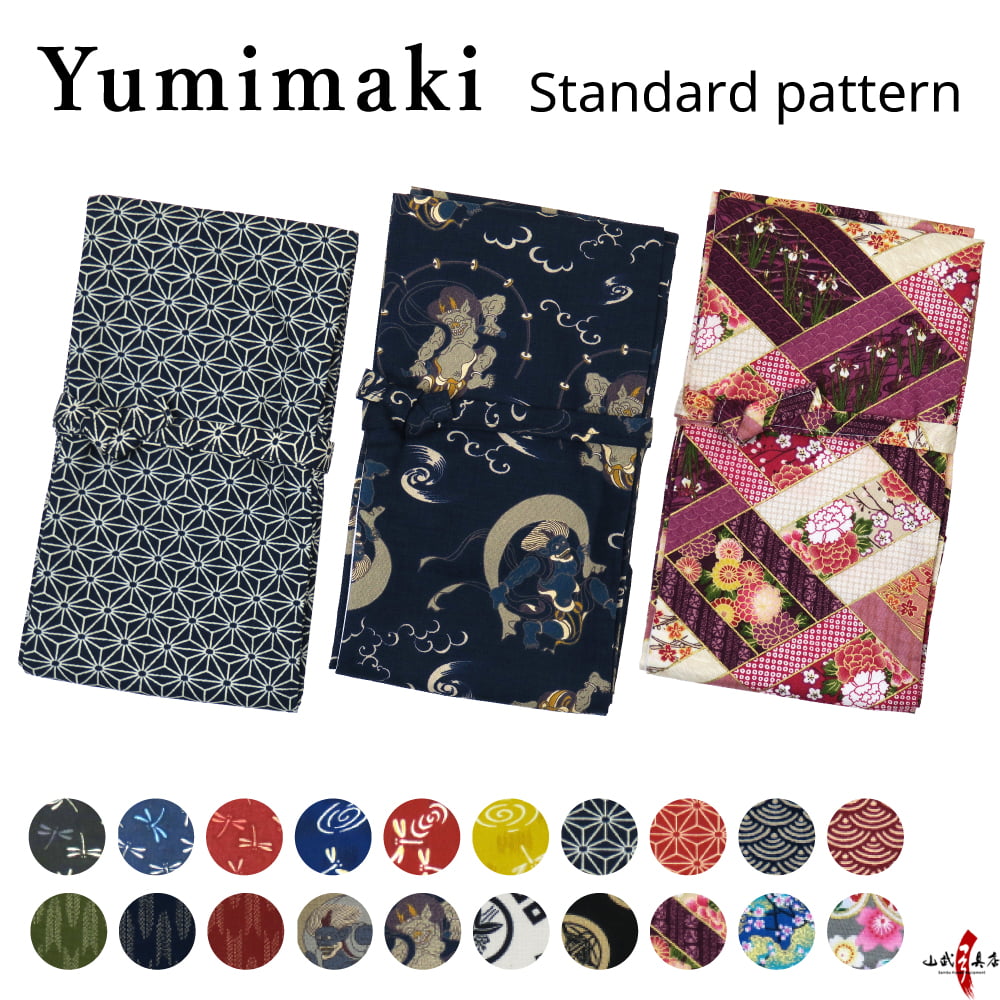 【F-098】Yumimaki Standard Pattern 弓巻き 定番柄 男性 女性 和柄