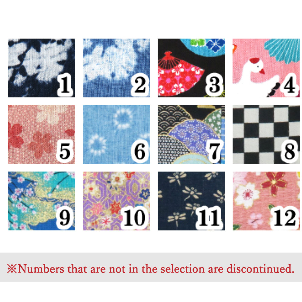 【F-115】Uchibukuro - Limited edition pattern 柄内袋 限定柄 女性 男性