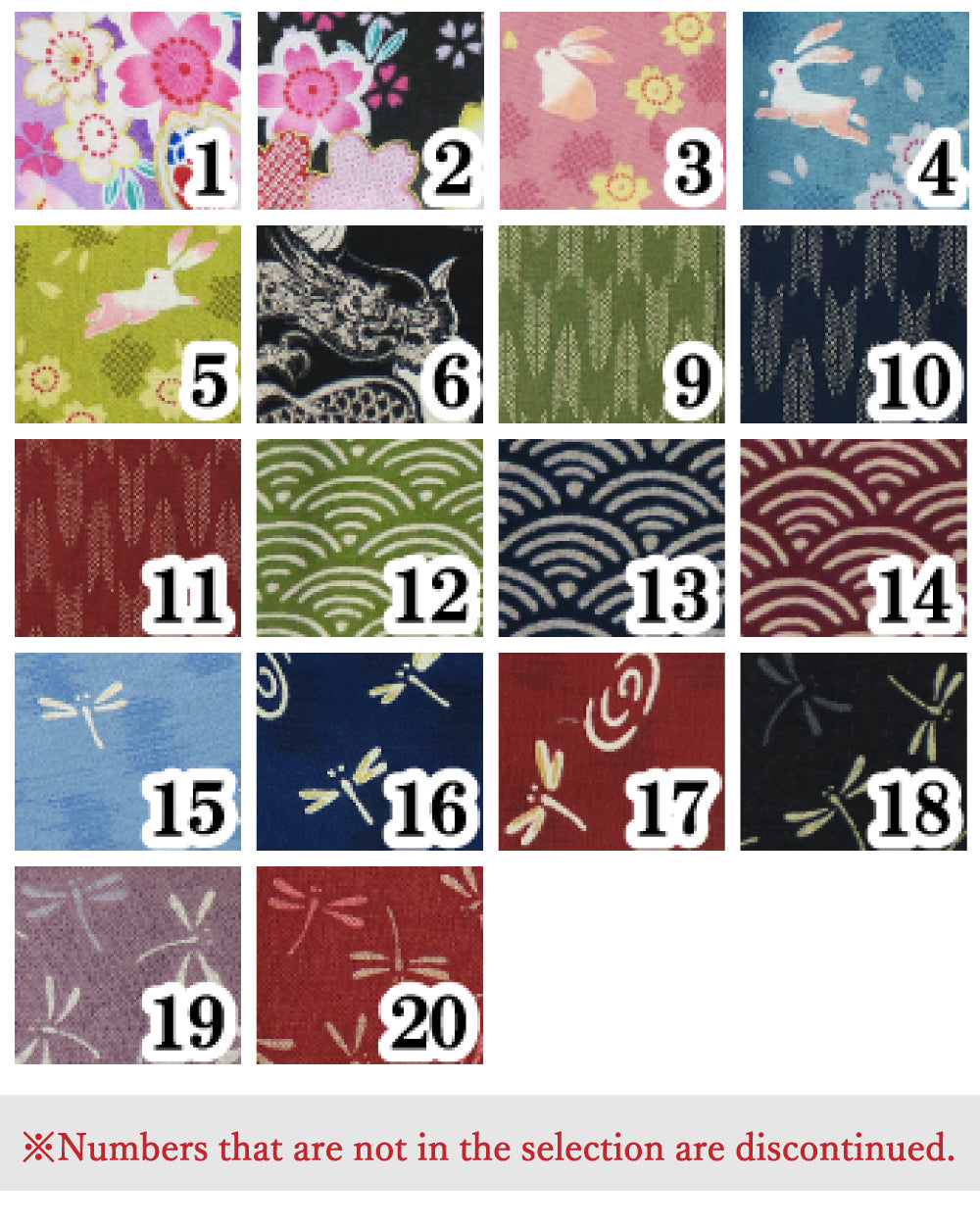 【F-233】Uchibukuro Standard Pattern 柄内袋 定番柄 女性 男性