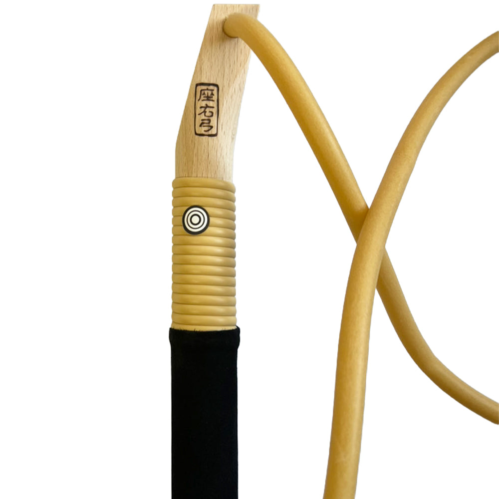 【F-264】Gomuyumi (Zayuukyu) 座右弓 ゴム弓 弓道稽古 練習用 初心者 弓道 弓具 弓