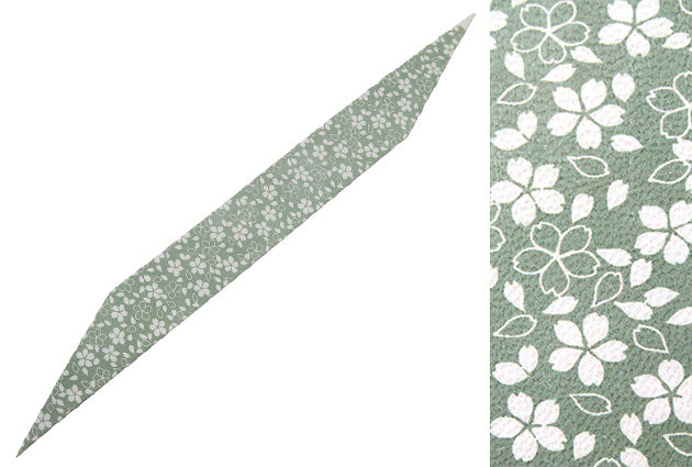 【F-297】Bi-Nigirikawa (Printed) B - 美握り革 B プリント 柄 握り革 弓道 弓具