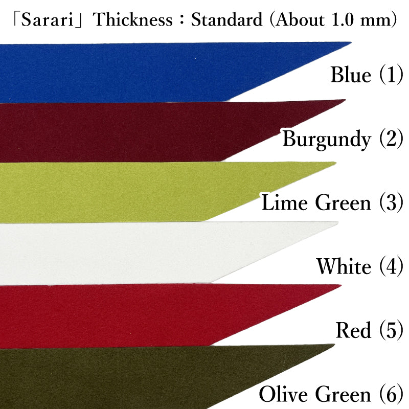 【F-372】Sarari Nigirikawa Ultrasuede Thickness: Standard (1.0 mm) [All 12 colors]  solid color－ 握り革 さらり ウルトラスエード製  厚み：普通（約1.0mm） 全12色 無地 弓道 弓具