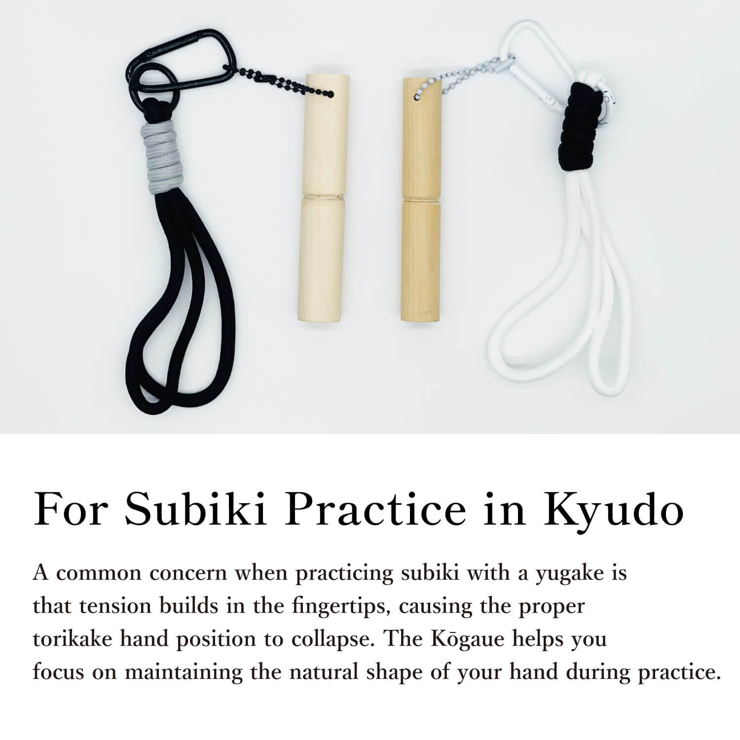 【F-417】Subiki Training Tool Kōgaue　素引き用器具 甲ヶ上 木製 自宅 練習 弓道稽古用 弓道 弓具 弓道具 練習用 初心者