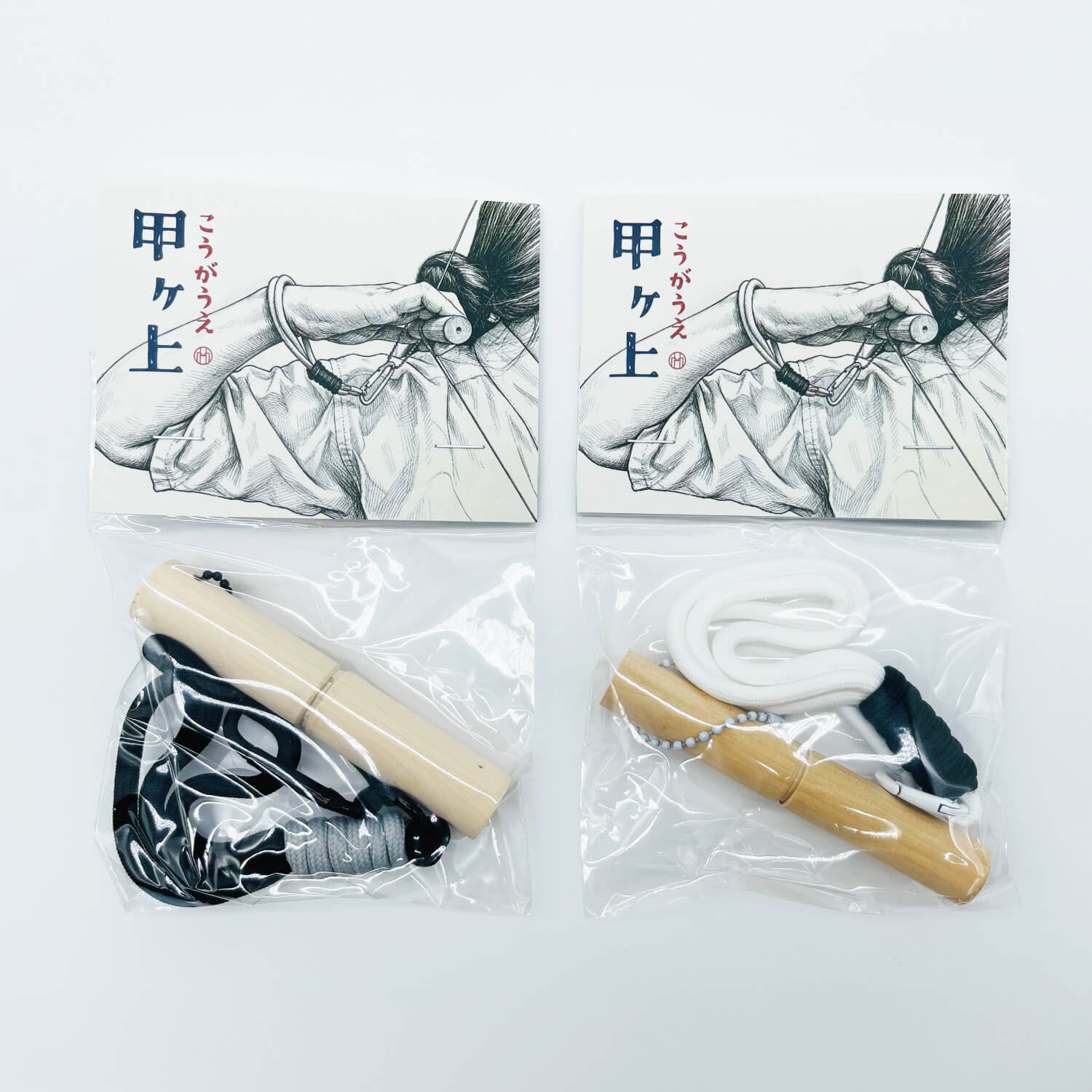 【F-417】Subiki Training Tool Kōgaue　素引き用器具 甲ヶ上 木製 自宅 練習 弓道稽古用 弓道 弓具 弓道具 練習用 初心者