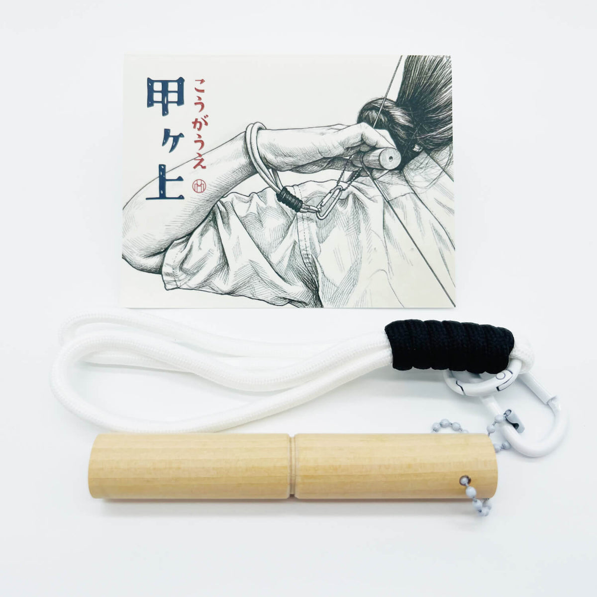 【F-417】Subiki Training Tool Kōgaue　素引き用器具 甲ヶ上 木製 自宅 練習 弓道稽古用 弓道 弓具 弓道具 練習用 初心者