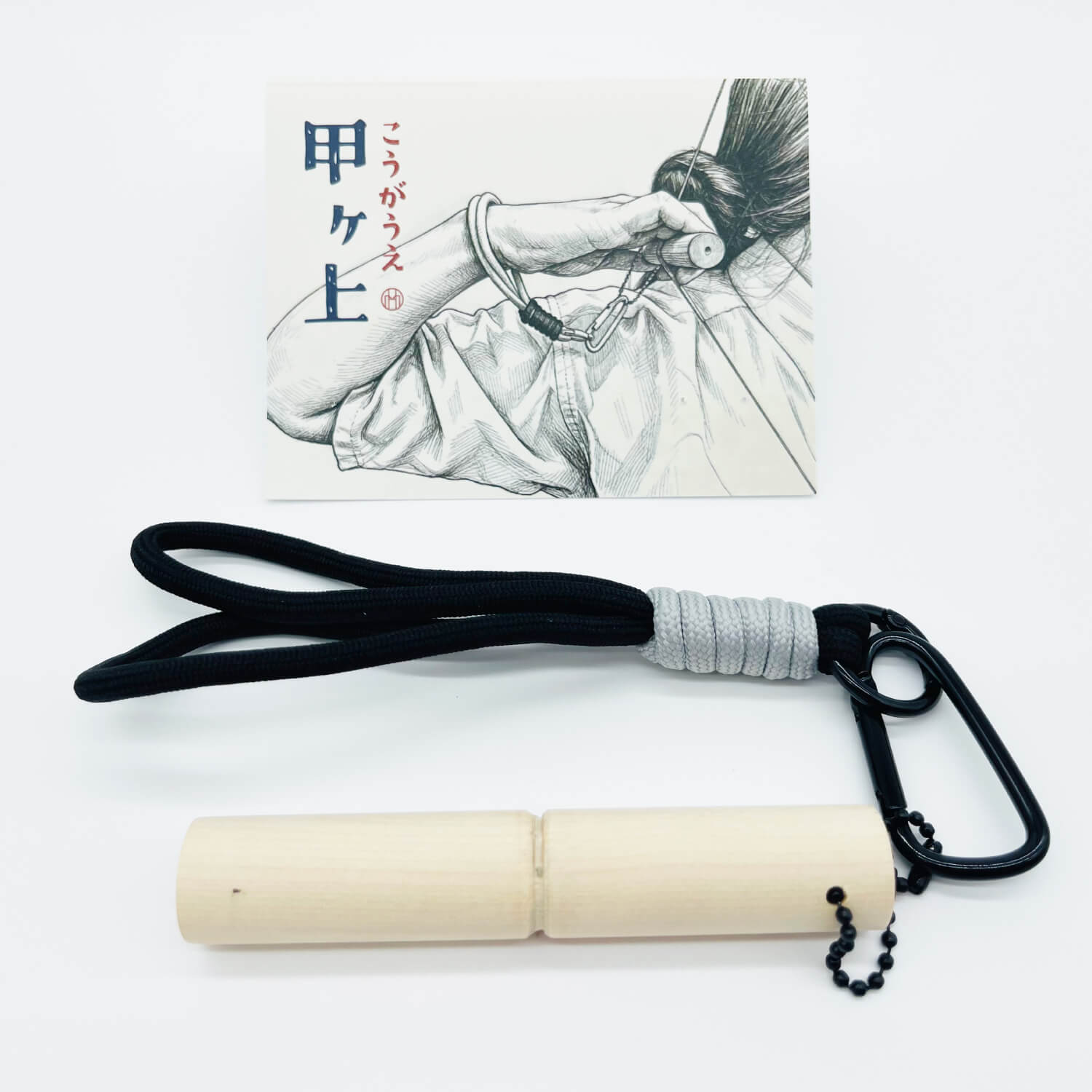 【F-417】Subiki Training Tool Kōgaue　素引き用器具 甲ヶ上 木製 自宅 練習 弓道稽古用 弓道 弓具 弓道具 練習用 初心者