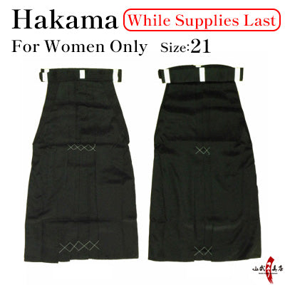 【H-058】 Hakama - While supplies last - Women's (All seaso ns) Size：21 袴 鷹印銀色 21号 女性用 【在庫限り】 弓道 弓具 弓道着 弓道着物