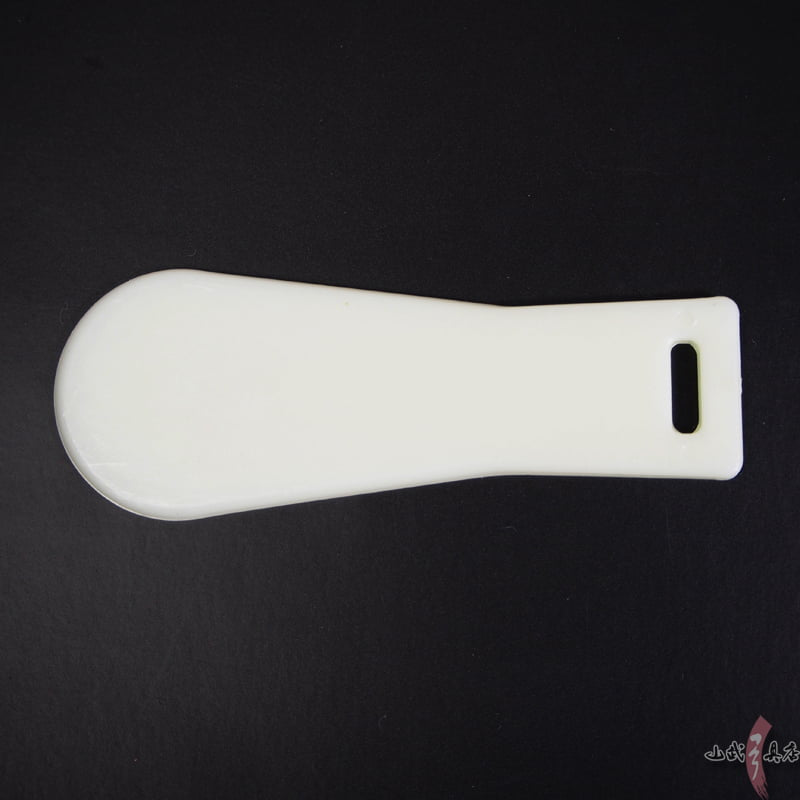 【H-220】 Hakama Folding Spatula（Hera） 袴用へら ヘラ 弓道 弓具 弓道着