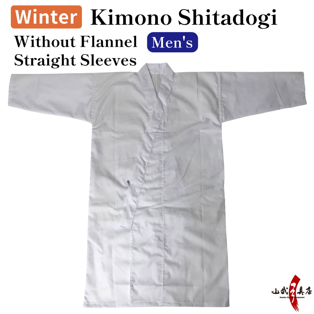 【H-235】 Uwagi - Kimono Shitadogi Without flannel（For Winter） Size：S～2L ［Men's］ 着物下道着 ネルなし 筒袖 冬用 上着 男性用 弓道 弓道着