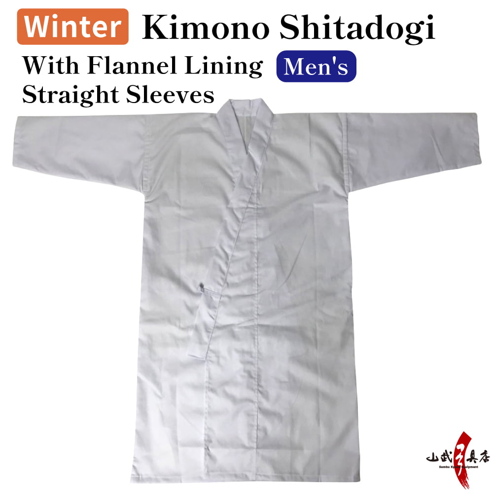 【H-236】 Uwagi - Kimono Shitadogi With Flannel Lining（For Winter） Size：S～2L ［Men's］ ネル付き 着物下道着 筒袖 冬用 上着 男性用 弓道 弓道着