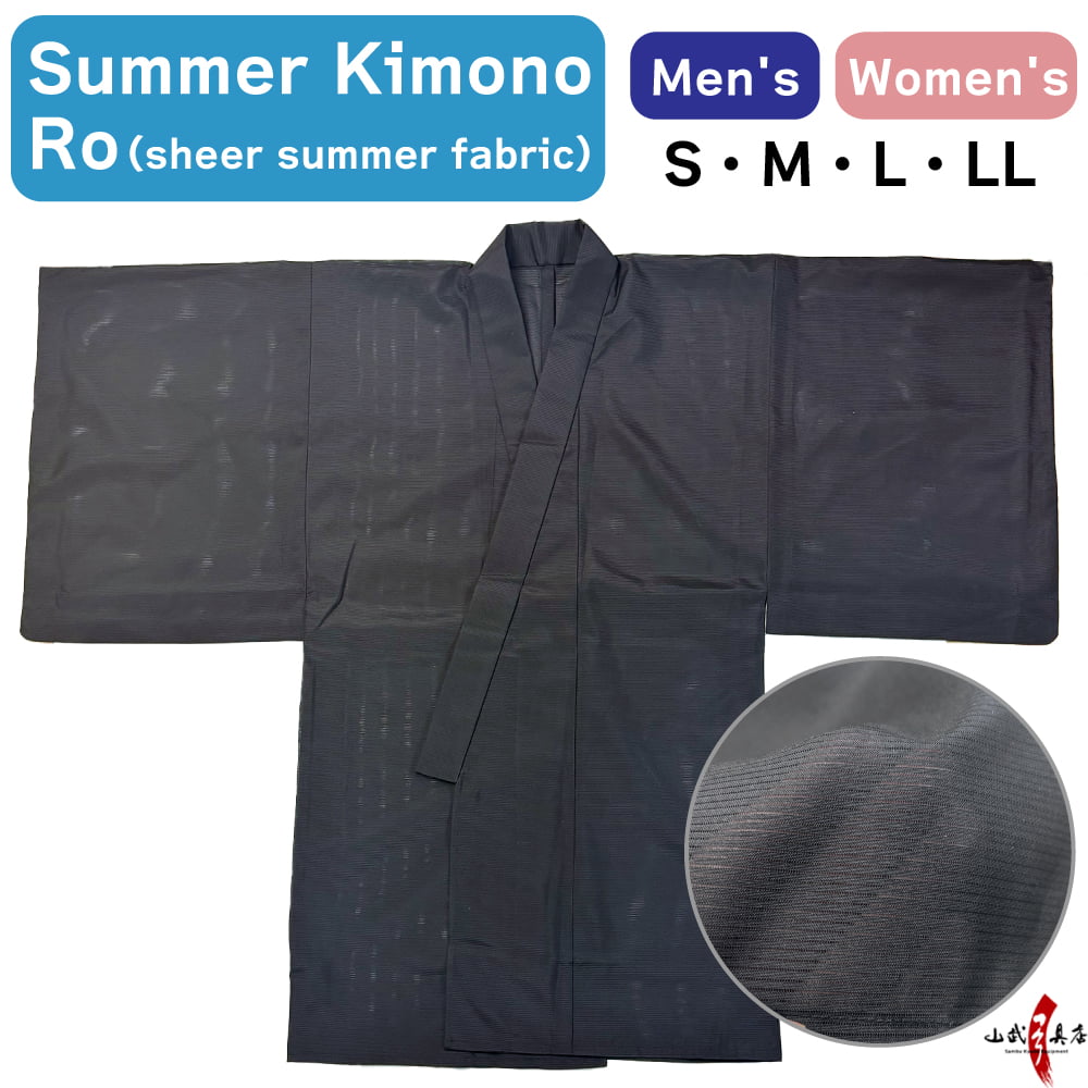 【H-289】 Kimono （for summer） - Ro - Size：S-LL 着物 夏用 絽 男性用 女性用 小～特大 黒色 ポリエステル100% 弓道 弓具 弓道着