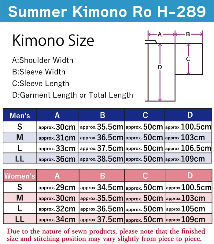 【H-289】 Kimono （for summer） - Ro - Size：S-LL 着物 夏用 絽 男性用 女性用 小～特大 黒色 ポリエステル100% 弓道 弓具 弓道着