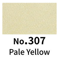 【H-291】 Kimono - Crepe （For women）【Fully custom-made】　着物 ちりめん フルオーダー 女性用 全10色 弓道 弓具 弓道着