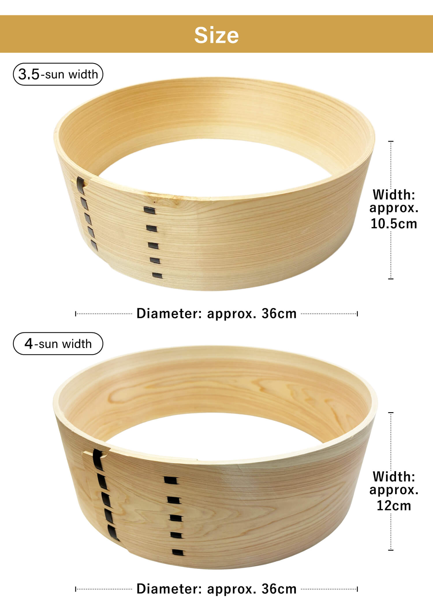 【I-001】 Target Form (mato-waku) Shaku nisun 3.5-sun width / 4-sun width 的枠 尺二寸 3.5寸幅 4寸幅