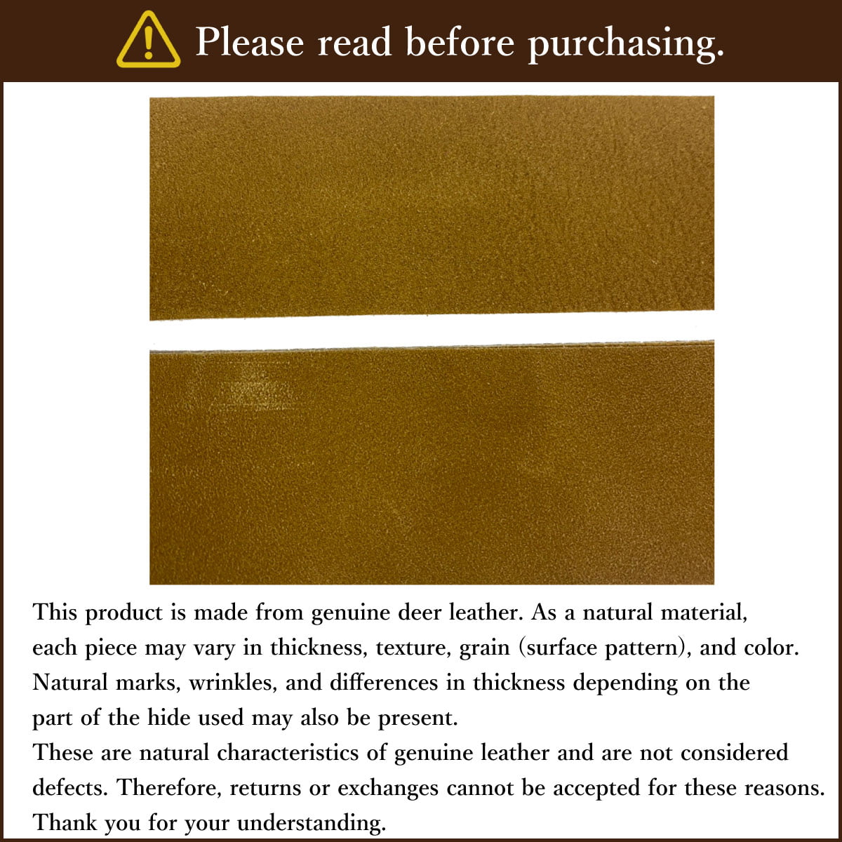 【J-012】 Kake Himo - Deer Leather - Brown カケ紐 革 茶色 鹿革 弓道 弓具 ゆがけ