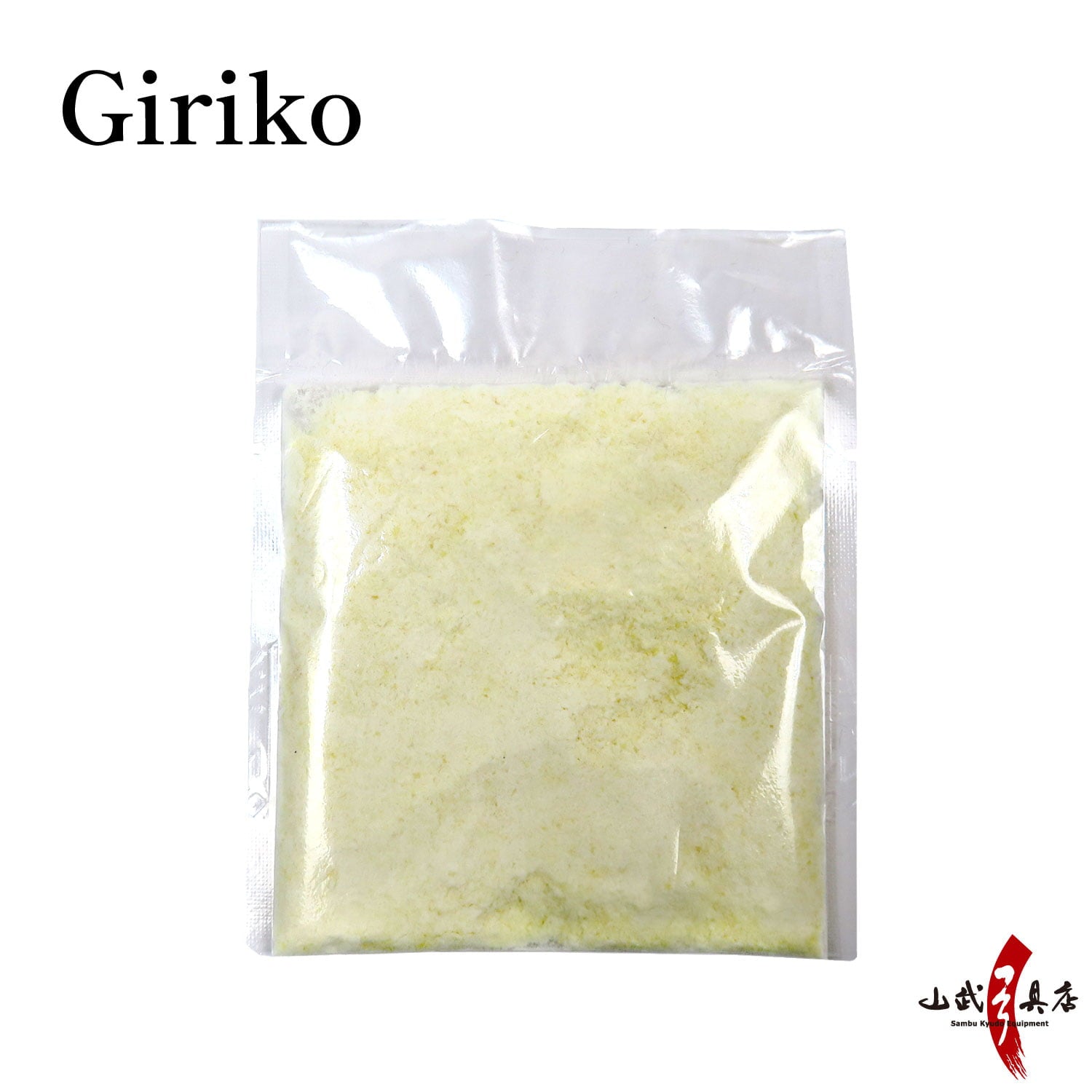 【J-053】 Giriko 15g　ギリ粉