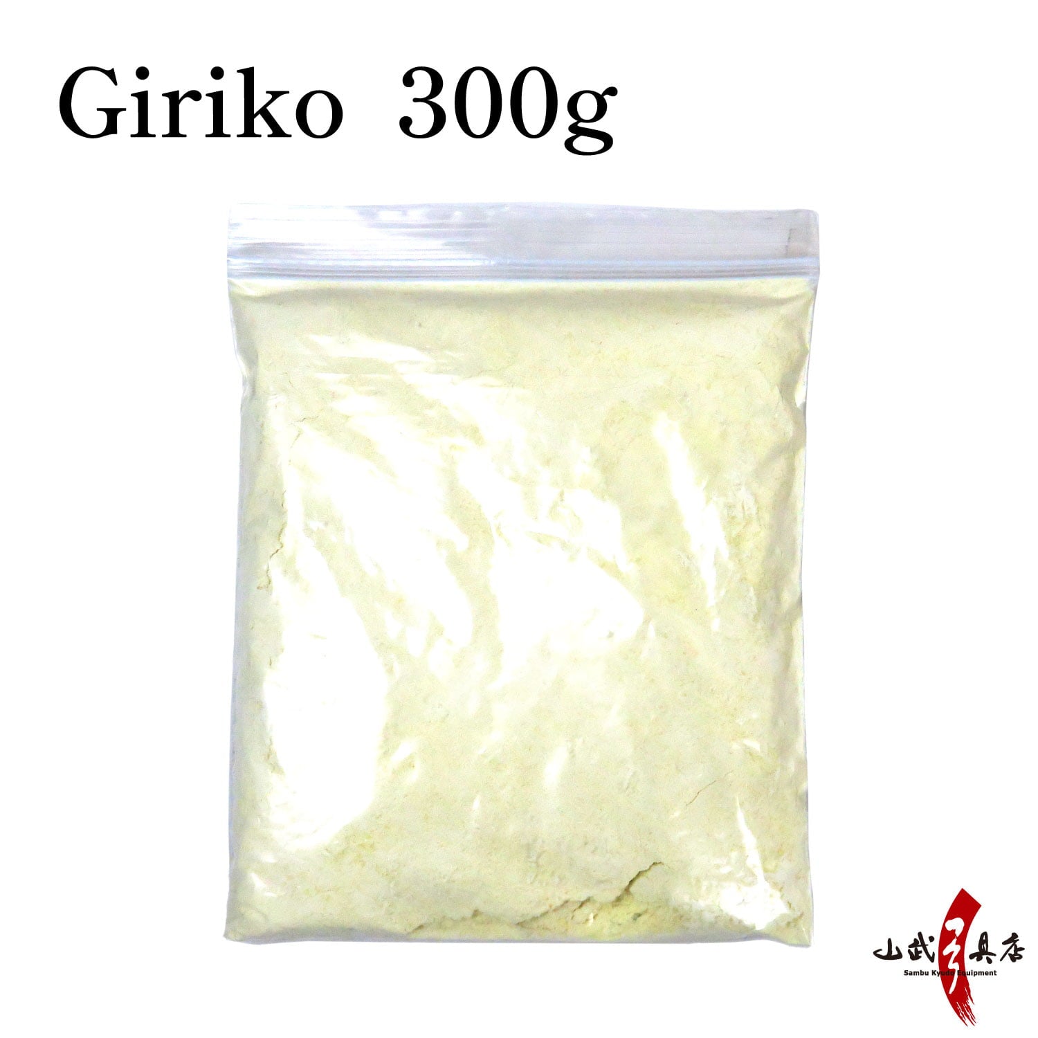 【J-148】 Giriko 300g　ギリ粉