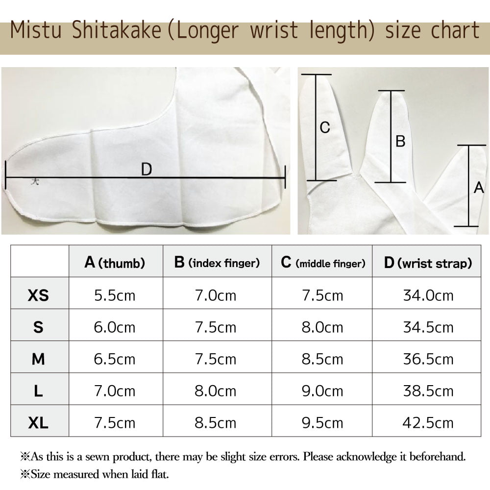 【J-181】 Mitsu Shitagake - Longer wrist length - Linen mix - White 三ツ下カケ 麻混 手首長め 白 カケ 弓道 弓具