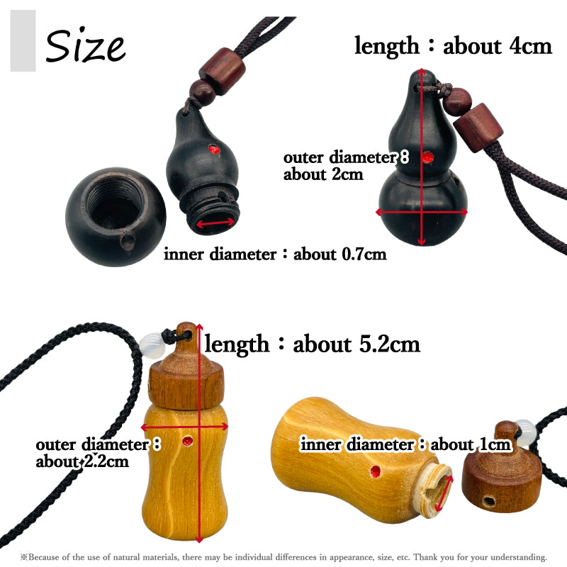 【J-193】 Giriko & Fudeko Holder - Konaire (Baby Bottle Shape/Gourd Shape) ミニ 粉入れ 哺乳瓶型 ひょうたん型 ぎり粉 ふで粉 弓道 弓具