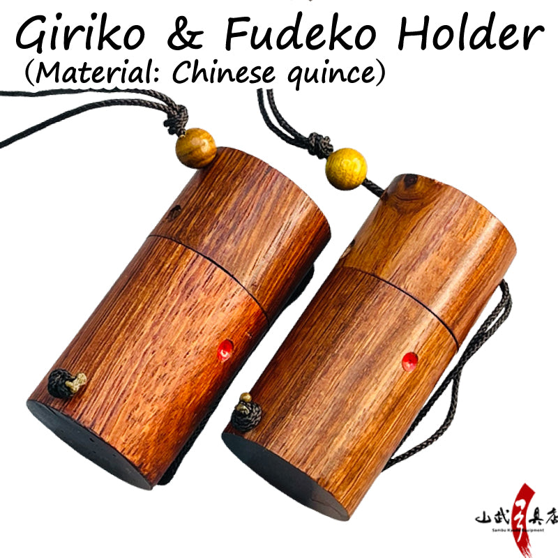 【J-194】 Giriko & Fudeko Holder - Konaire (Karin) 粉入れ 花梨製 ぎり粉 ふで粉 上下通し紐 弓道 弓具