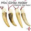 Mini Giriko Holder (Deer Horn) ミニ鹿角製 ギリ粉入れ 【J-197】