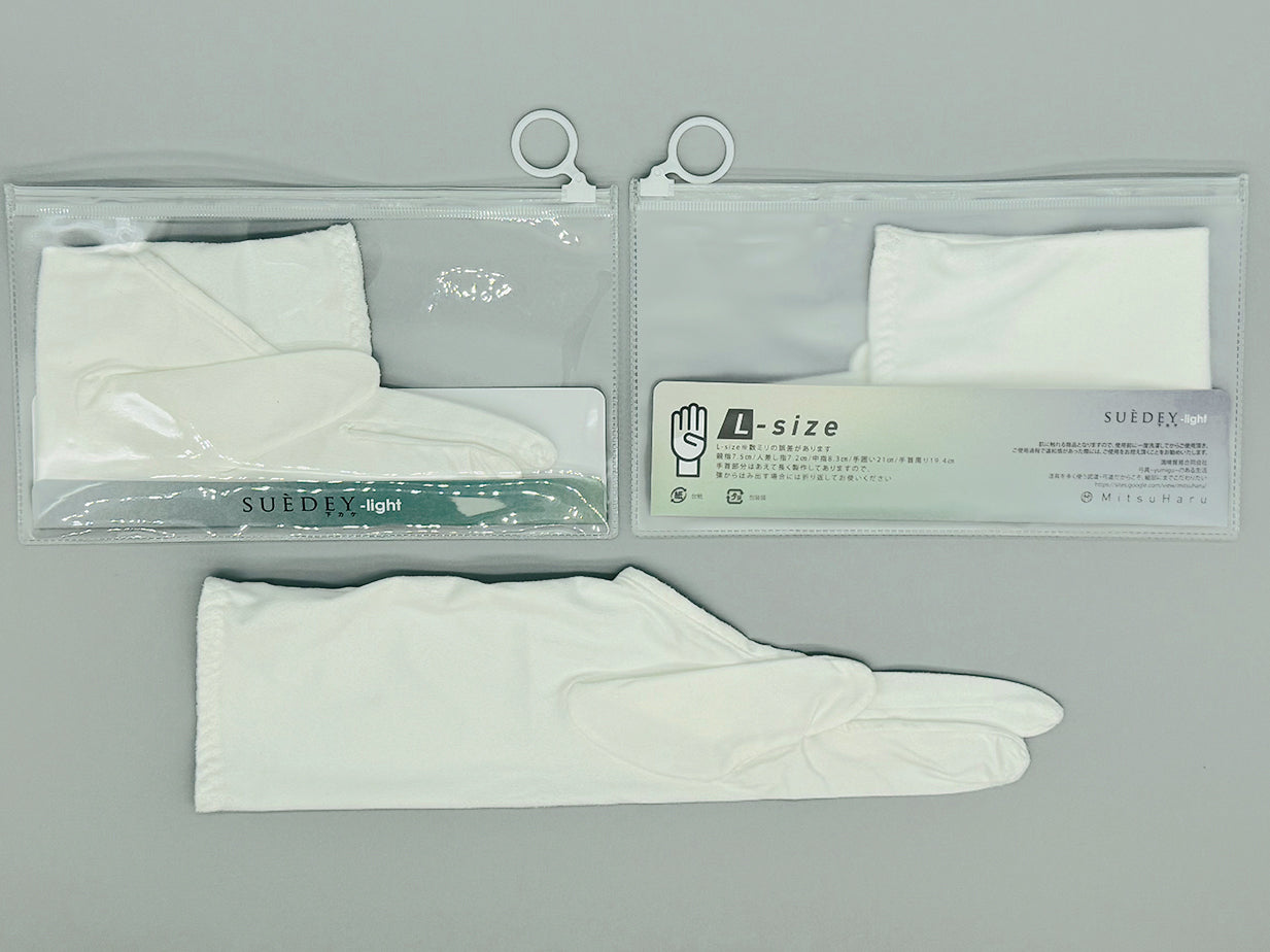 【J-203】 Shitagake （Artificial chamois） - 下カケ 人工セーム革製 SUEDEY light (スエーディライト) 三つ SS～XLサイズ 弓道 弓具 ゆがけ 下かけ 薄手