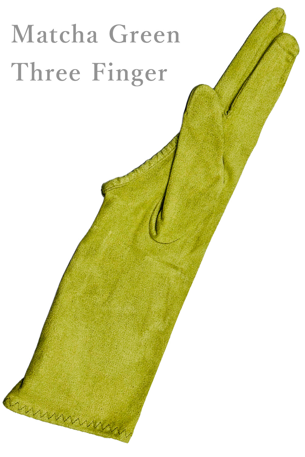 【J-203】 Shitagake （Artificial chamois） - 下カケ 人工セーム革製 SUEDEY light (スエーディライト) 三つ SS～XLサイズ 弓道 弓具 ゆがけ 下かけ 薄手