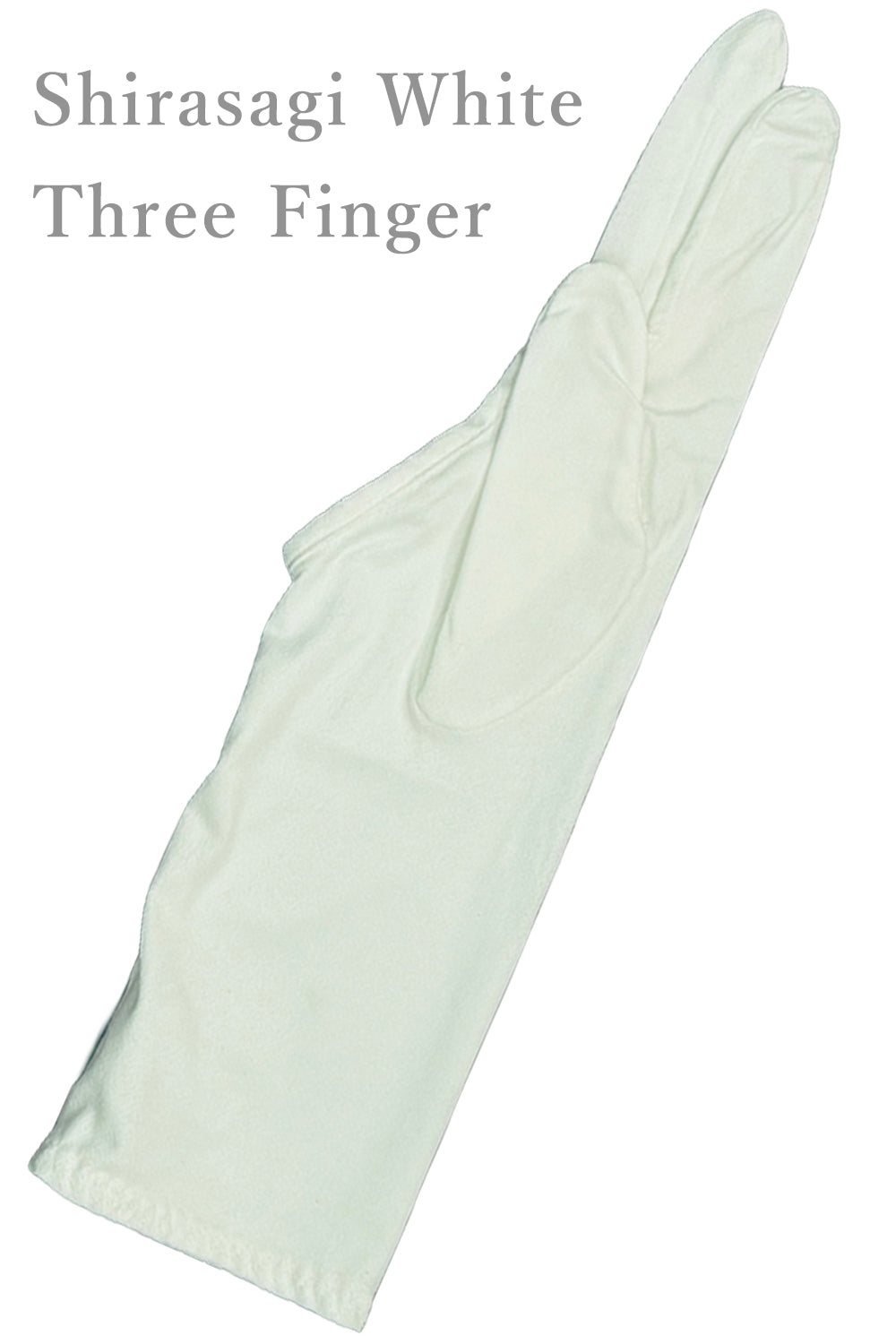 【J-203】 Shitagake （Artificial chamois） - 下カケ 人工セーム革製 SUEDEY light (スエーディライト) 三つ SS～XLサイズ 弓道 弓具 ゆがけ 下かけ 薄手