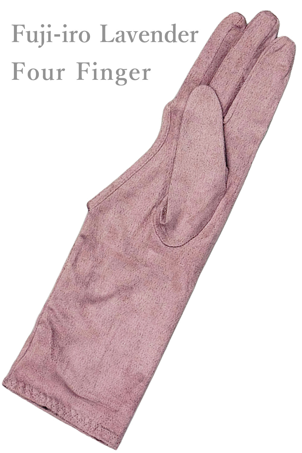 【J-203】 Shitagake （Artificial chamois） - 下カケ 人工セーム革製 SUEDEY light (スエーディライト) 三つ SS～XLサイズ 弓道 弓具 ゆがけ 下かけ 薄手