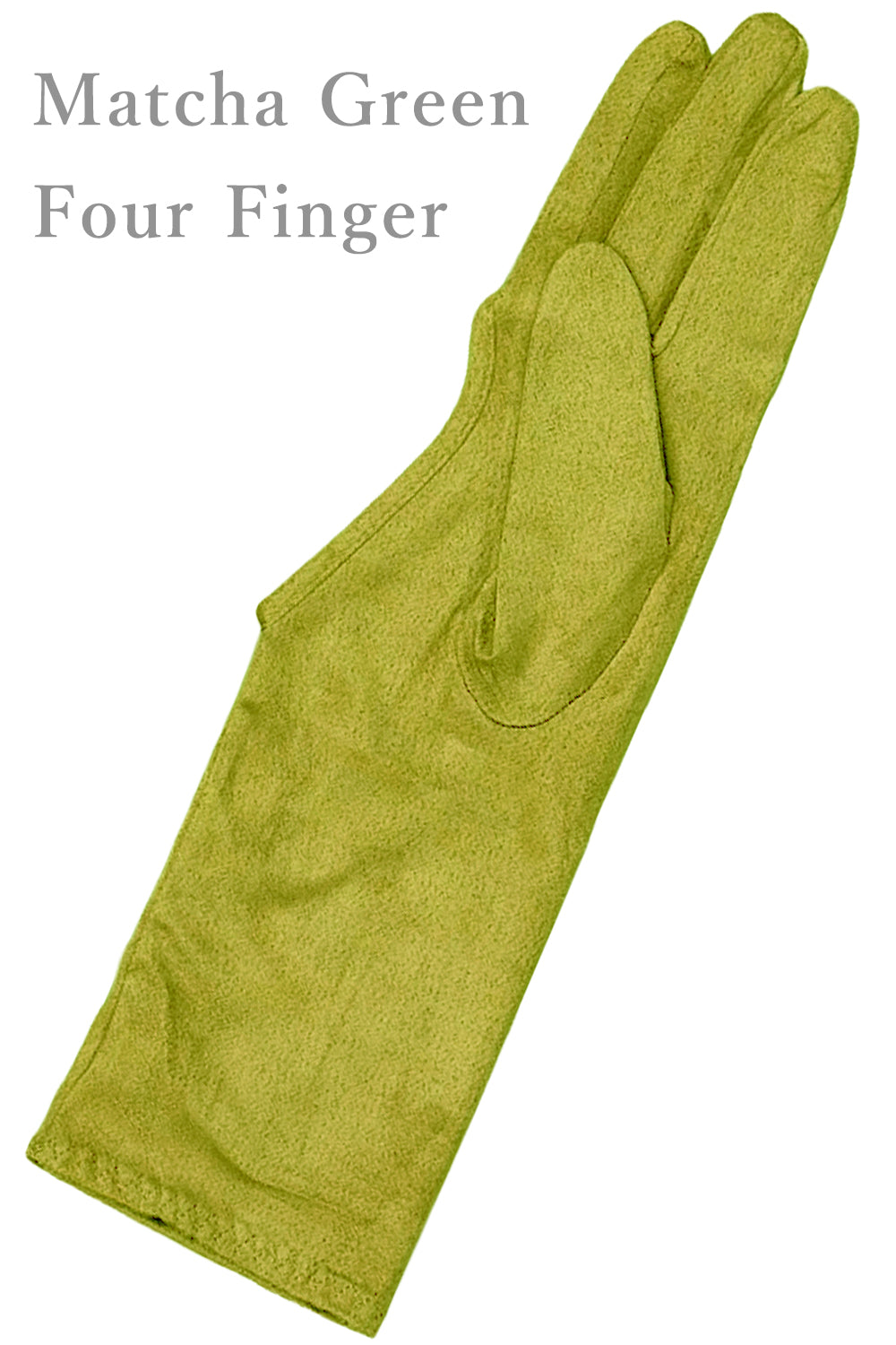 【J-203】 Shitagake （Artificial chamois） - 下カケ 人工セーム革製 SUEDEY light (スエーディライト) 三つ SS～XLサイズ 弓道 弓具 ゆがけ 下かけ 薄手