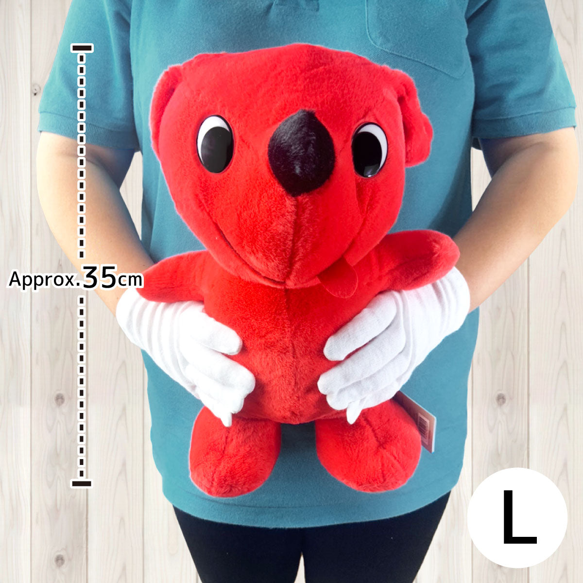 【L-075】Chiba-kun Plush Toy【Size:L】 チーバ君 ぬいぐるみ Lサイズ 【チーバくんグッズ】