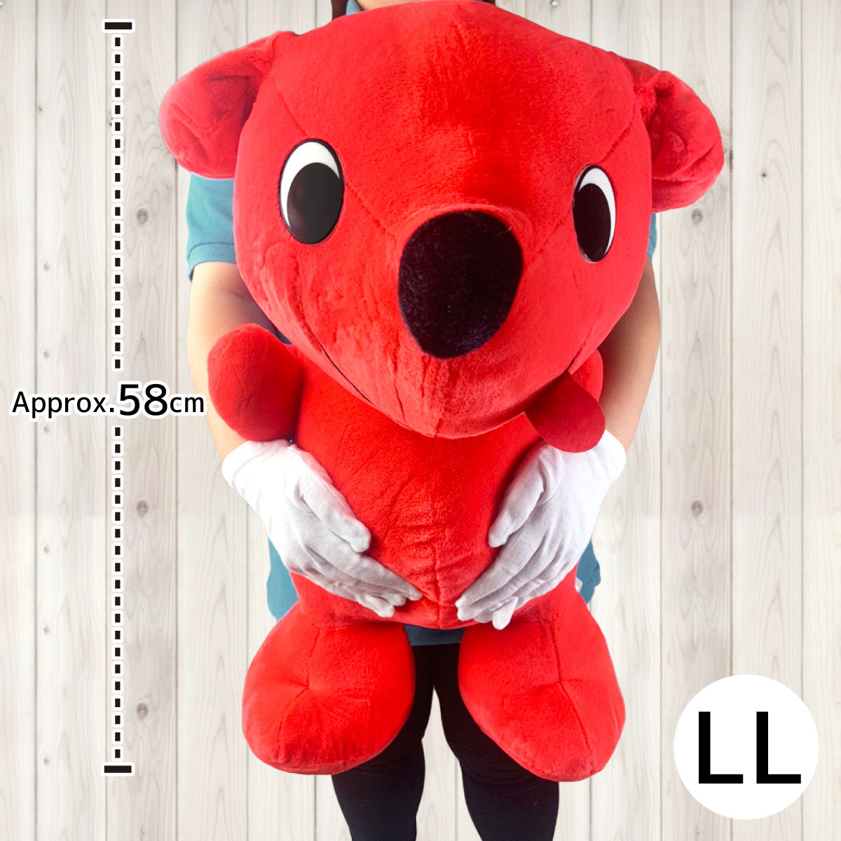 【L-104】Chiba-kun Plush Toy【Size:LL】 チーバ君 ぬいぐるみ LLサイズ 【チーバくんグッズ】