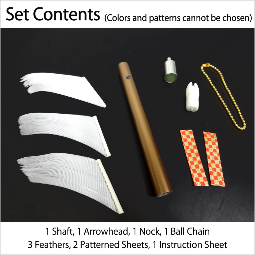 【L-119】　"Target Hit" Mini Arrow Keychain Craft Kit （KYUDO GOODS）　的中ミニ矢キーホルダー作成キット 矢龍 キーホルダー 弓道グッズ 弓道 弓具