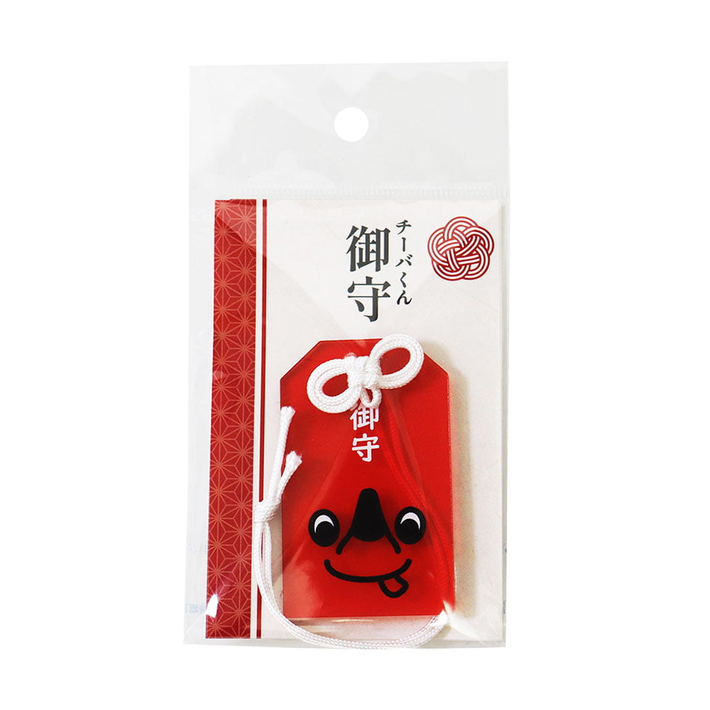 【L-143】Chiba-kun Japanese Omamori Keychain【8 types】 チーバ君 御守り 全8種 アクリル お守り キーホルダー ストラップ【チーバくんグッズ】