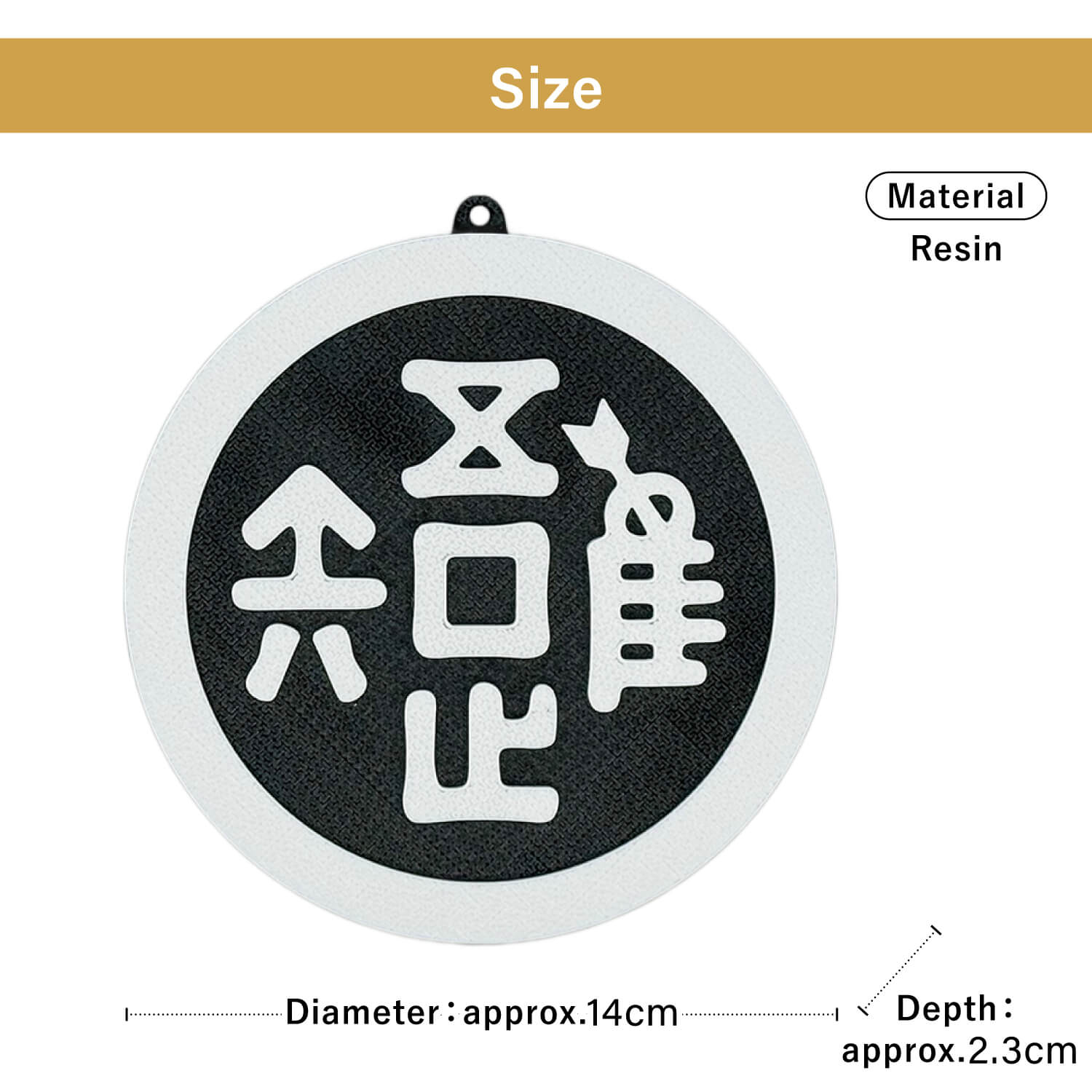 【L-145】String Storage Case "I know contentment" （KYUDO GOODS）弦入れ 収納ケース 弦巻 二重構造 吾唯足るを知る われただたるをしる 弓道グッズ ギフト
