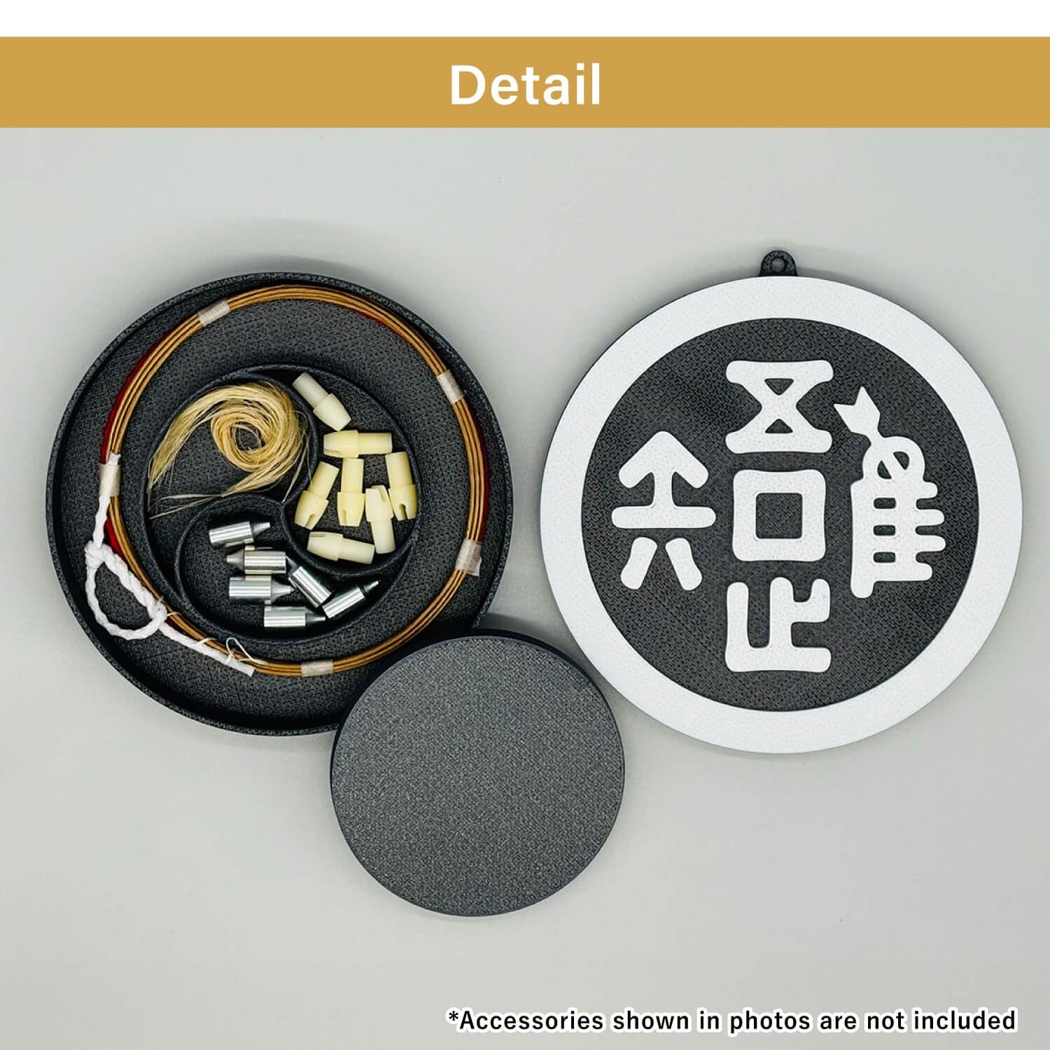 【L-145】String Storage Case "I know contentment" （KYUDO GOODS）弦入れ 収納ケース 弦巻 二重構造 吾唯足るを知る われただたるをしる 弓道グッズ ギフト