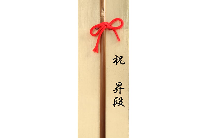 【L-090】　Decorative Arrow （KYUDO GOODS）　飾り矢 記念矢 弓道大会賞品 記念品 弓道グッズ 弓道 弓具