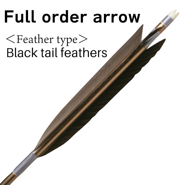 【O-018】Custom Order ： オーダー矢 black tail feathers - Set of 6 - Shaft 1913 2014 2015 黒尾羽 ６本組