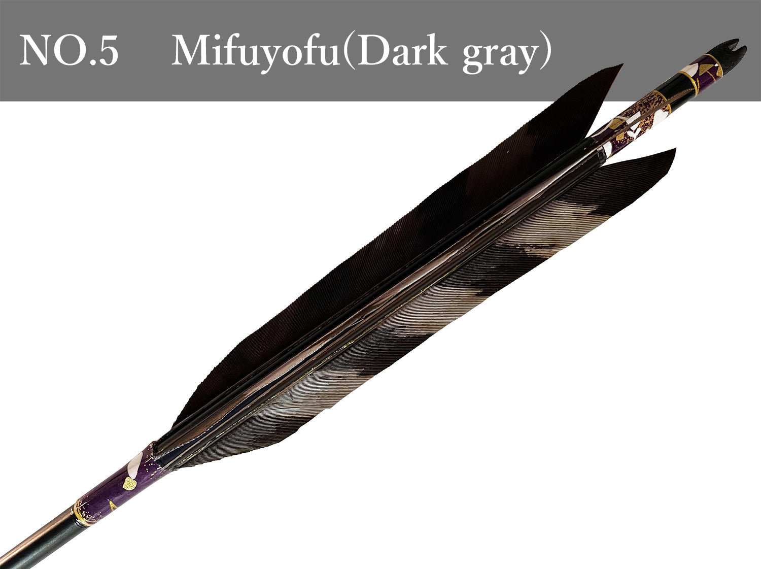 【O-195】High-quality custom-made bamboo arrows - ：black tip feather - Set of 6 - 10types -   竹矢 オーダー製作 黒手羽 上篦 6本組 10種類