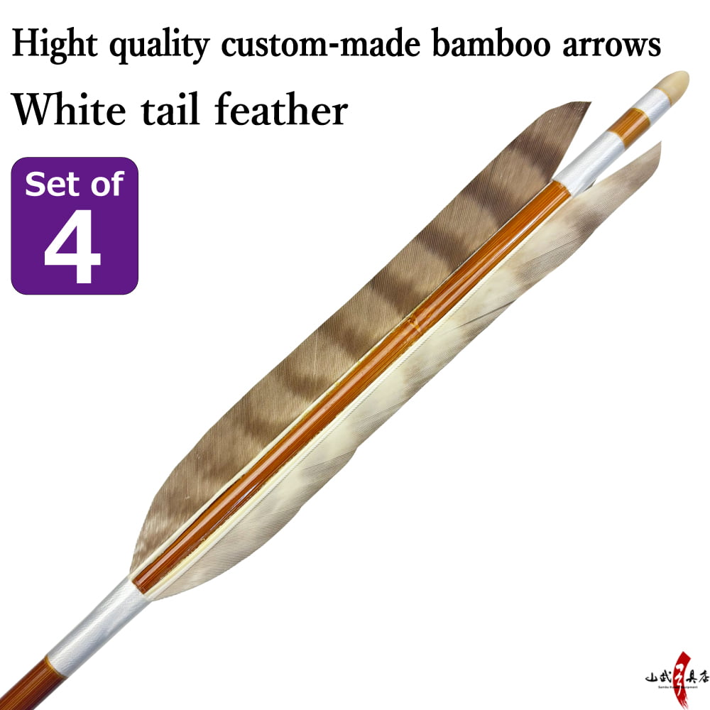 【o-208】High-quality custom-made bamboo arrows - ：White tail feather - Set of 4   竹矢 フルオーダー製作 白尾羽 上篦 4本組 弓道 弓具 矢