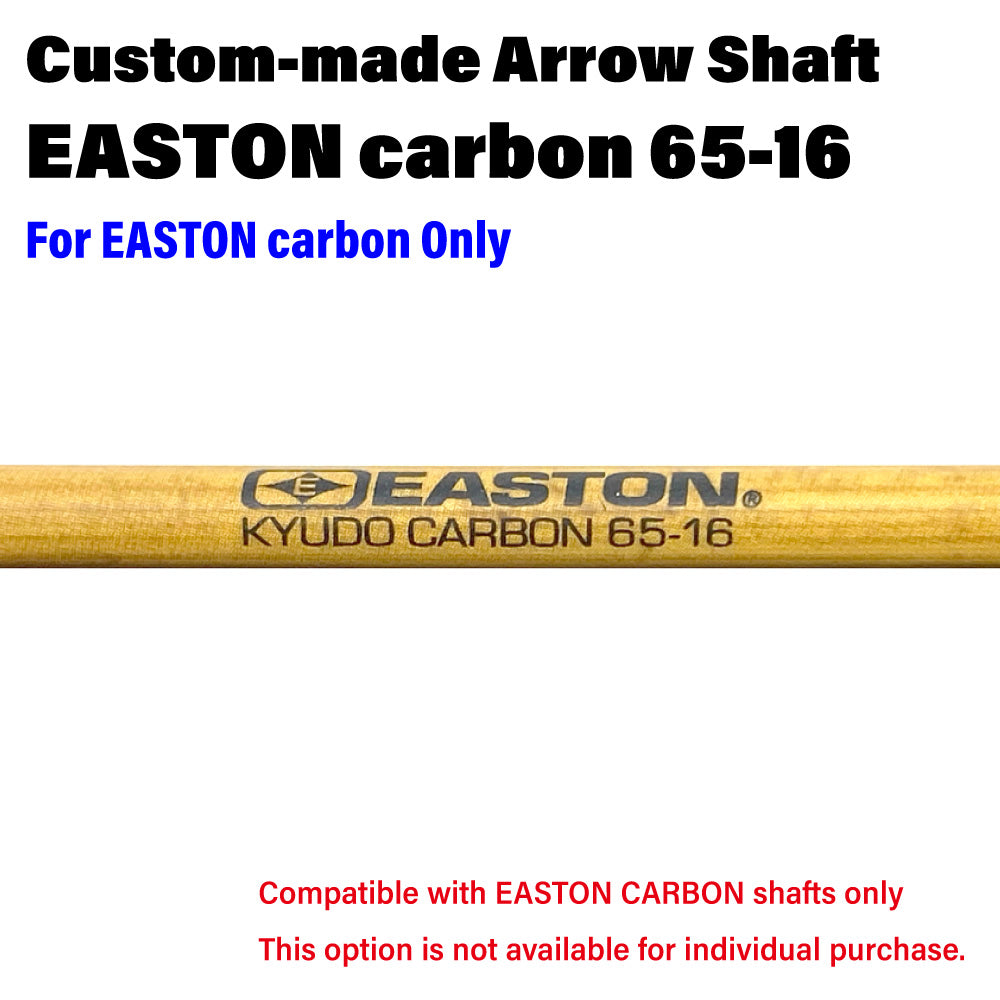 Custom-made Aroow Shaft :EASTON Carbon 65-16　For EASTON CARBON Only