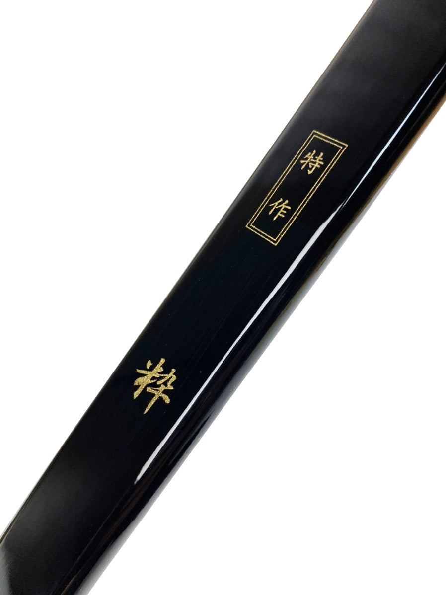【A-161】Custom-Made Bow Tokusaku Sui (Premium) - Yonsun-nobi, Yumi-Bows   フルオーダー弓 特作 粋  四寸伸 弓 弓道 弓具