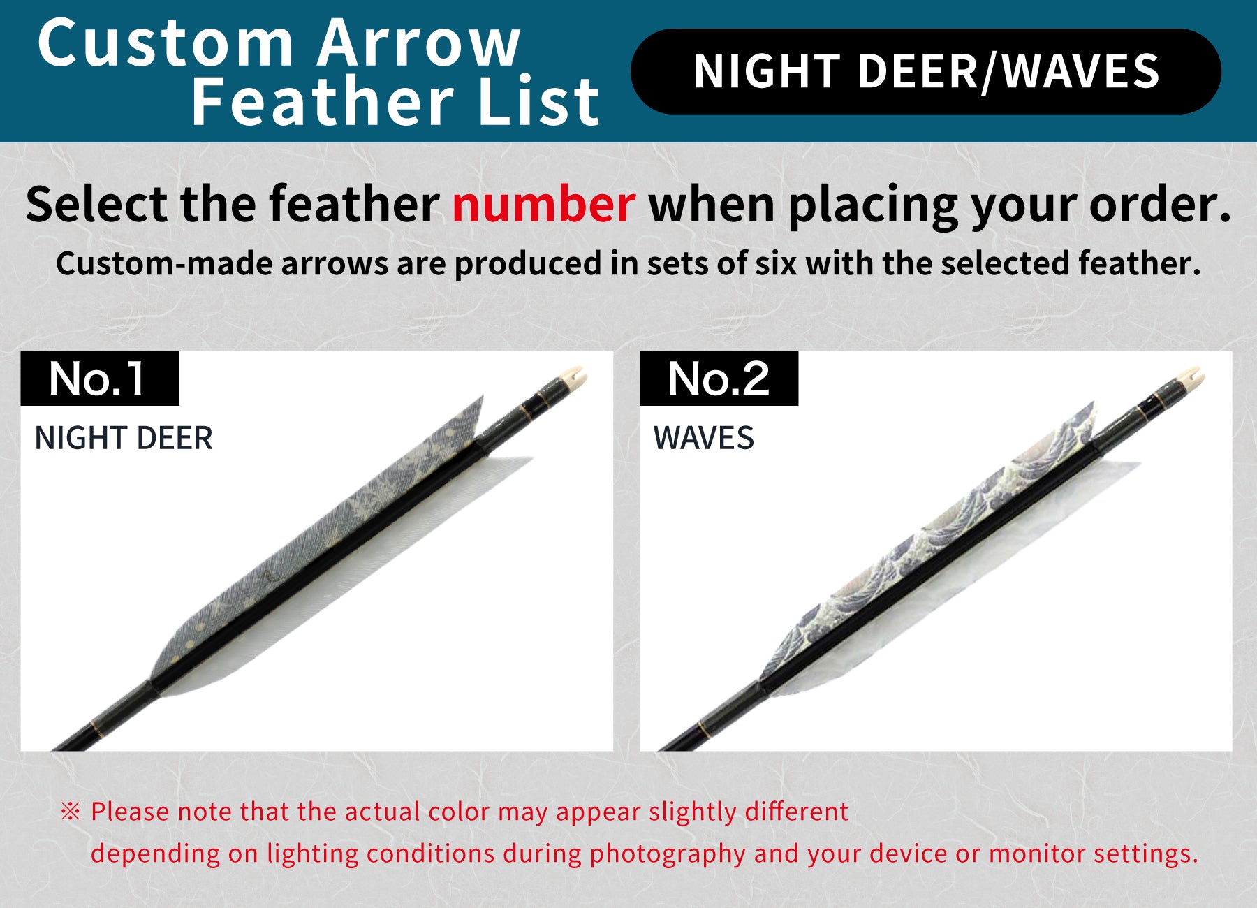【O-344】Custom-made arrows ： Takumi Carbon / Turkey NIGHT DEER / WAVES - Set of 6 / Choose Your Options: Size- 7517-S / 8022, Washi Papre Wrapping, Fletching Thread (Hagi-ito) -  フルオーダー製作矢 匠カーボン ターキー夜の鹿・波(2種) ６本組