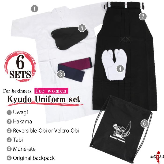 【SS-45】 Woman's Kyudo Uniform set of 6 pieces - 女性用弓道着6点セット - 弓道着 セット 上衣 上着 袴 足袋 帯 胸当て 保存袋 女性 レディース 初心者 弓道 弓具