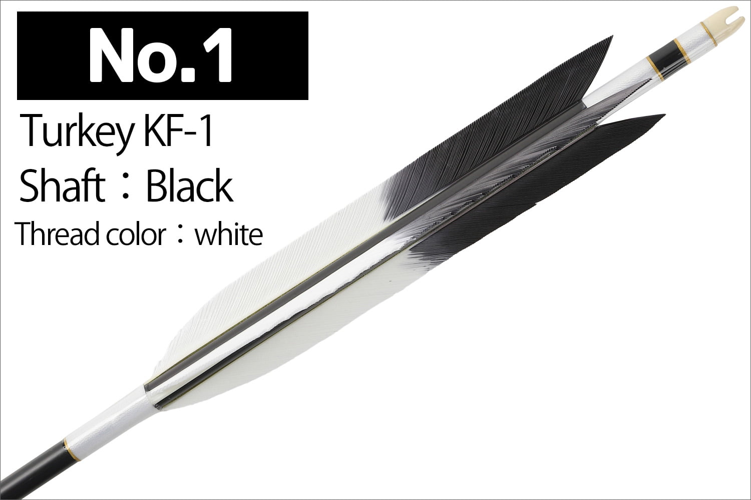 【SS-2】1913 Kyudo 3-Piece Set for Kinteki ( Includes 6 Duralumin-Ya , Yadutsu , and Makiwara-Ya)　近的矢3点セット（ジュラルミン矢6本組、矢筒、巻藁棒矢）弓道 弓具