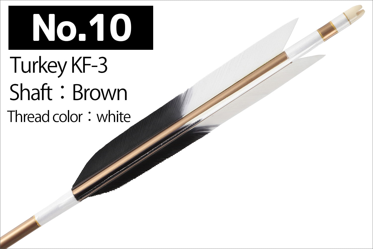 【SS-2】1913 Kyudo 3-Piece Set for Kinteki ( Includes 6 Duralumin-Ya , Yadutsu , and Makiwara-Ya)　近的矢3点セット（ジュラルミン矢6本組、矢筒、巻藁棒矢）弓道 弓具